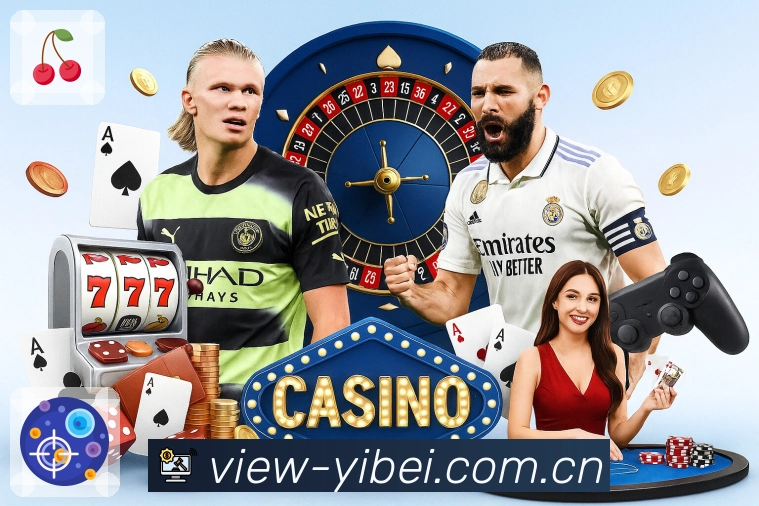 <strong>易倍体育</strong>体育买球赔率 App 截图