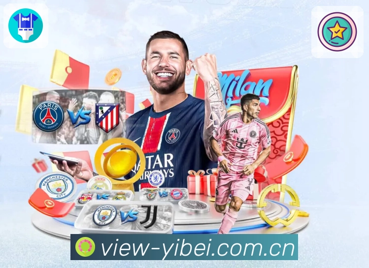 阵容变化与伤停信息